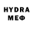 Метадон VHQ Imoner