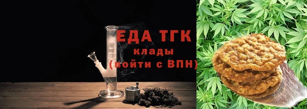 МДМА Баксан