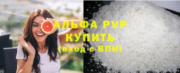 меф Арсеньев