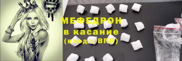 герыч Аркадак