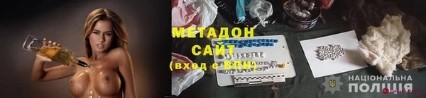 герыч Аркадак