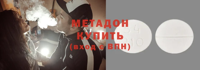 герыч Аркадак