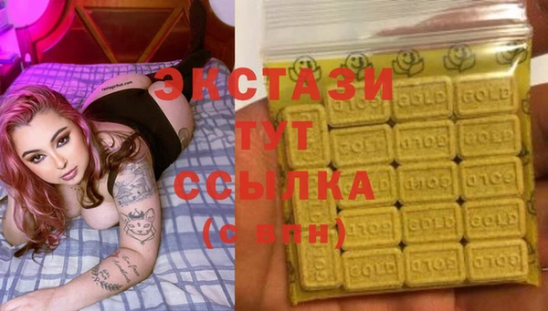 меф Арсеньев