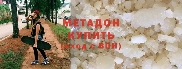 меф Арсеньев
