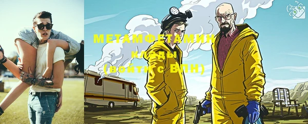 меф Арсеньев