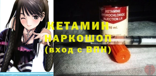 меф Арсеньев