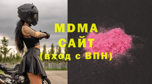 гашиш Армянск