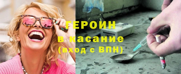 меф Арсеньев