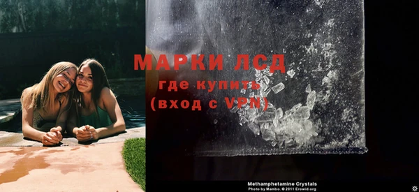 меф Арсеньев